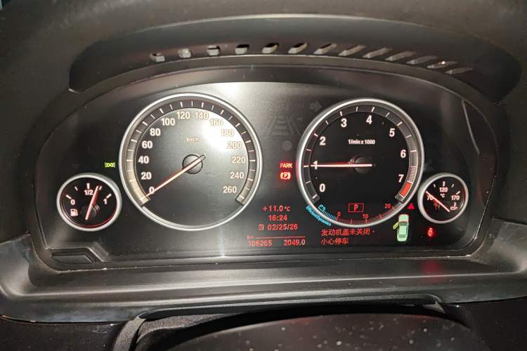 Used BMW 5 Series 2011 523Li Leading Model