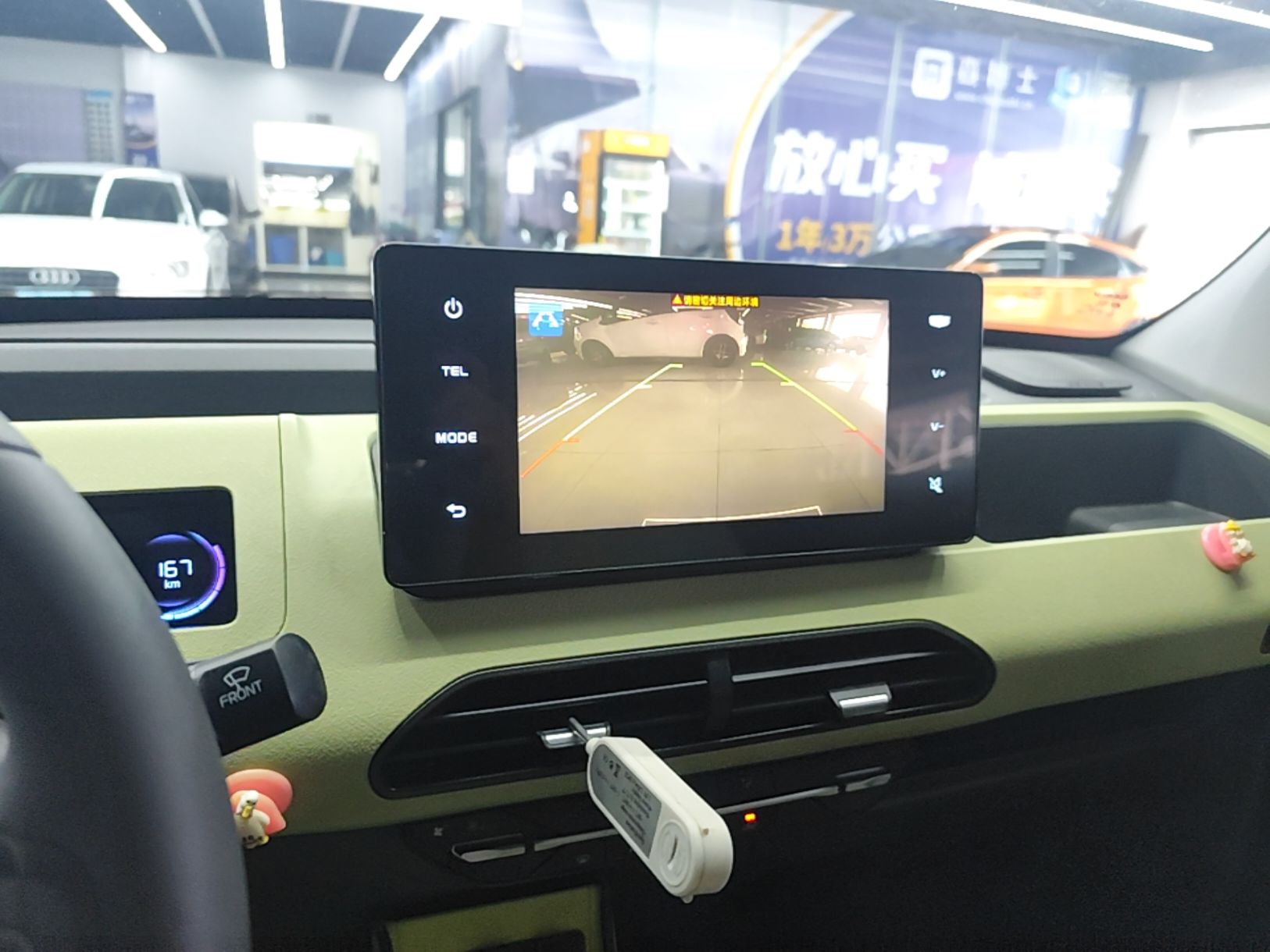 Geely Galaxy Panda 2023 Panda Mini 200km Endurance Bear — снимка 15