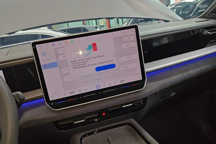 Used Volkswagen Teramont 2025 Tiguan Pro 450TSI Four-Wheel Drive Summit Edition Audio And AC Panel