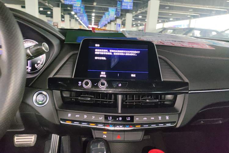 Used Cadillac CT4 2021 28T Prestige Edition
