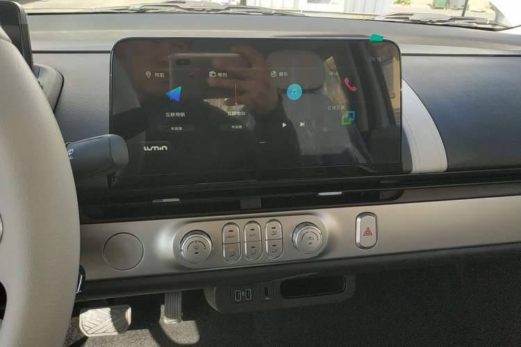 Used CHANGAN NEVO Lumin 2026 Model Treasure Edition 205km Passionate Beige Ningde Audio And AC Panel