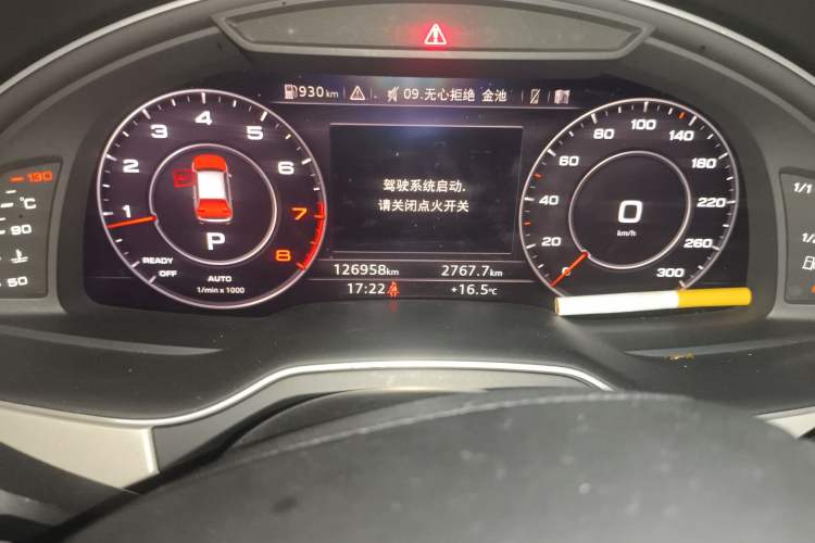 Used Audi Q7 2018 40 TFSI Comfort Model