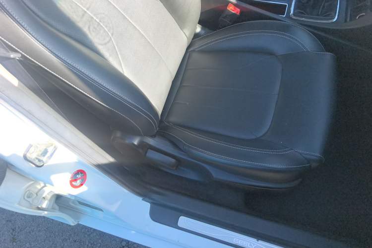 Used Geely Auto Emgrand 2016 Sedan 1.5L Manual Upward Edition