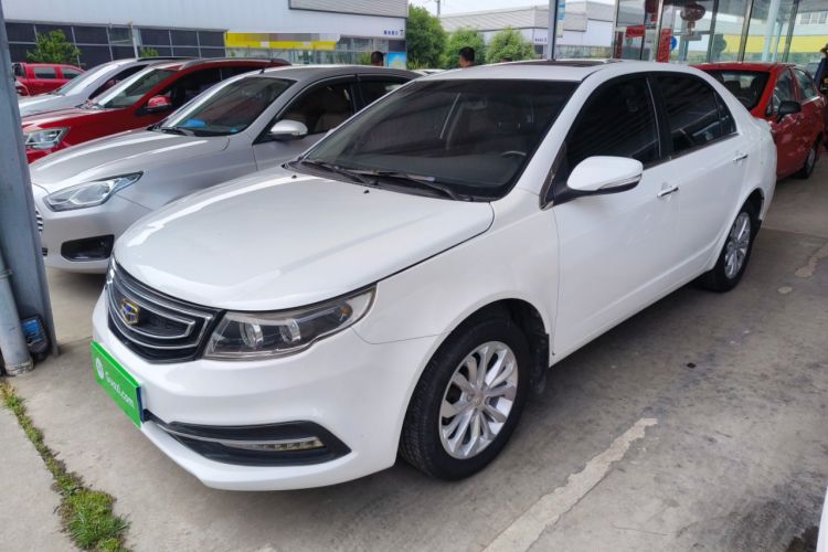 Used Geely Auto Vision 2016 1.5L Manual Happiness Edition