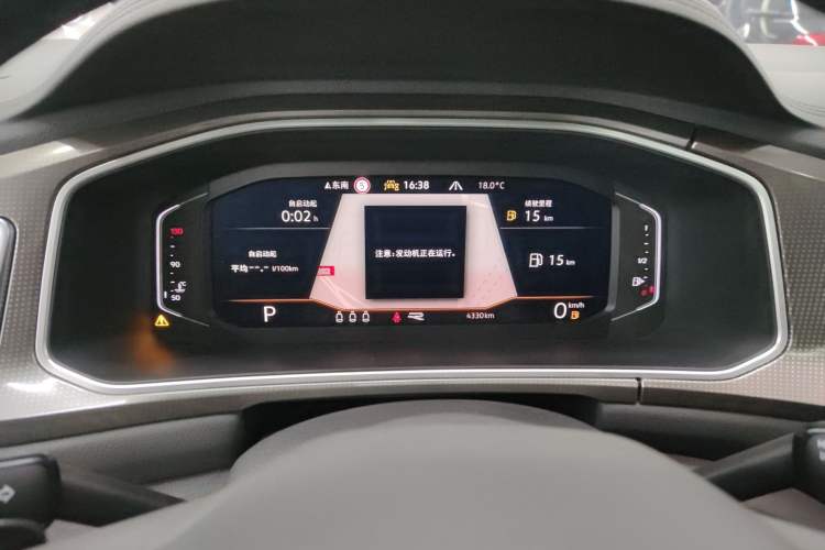 Used Volkswagen T-ROC 2023 300TSI DSG Two-Wheel Drive Starlight Edition
