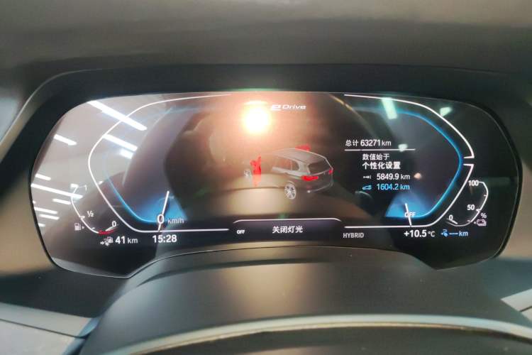 Used BMW X5 New Energy 2021 xDrive45e M Sport Package
