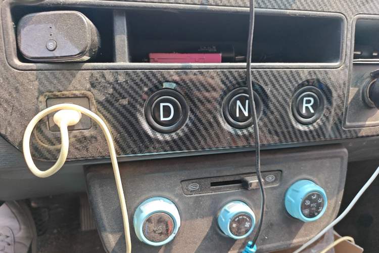 Used Farizon Xingxiang V 2023 V6E Ningde Times 41.86 kWh Deluxe Edition Gear Lever