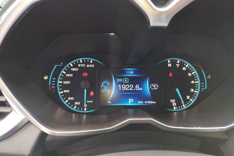 Used Soueast DX7 2017 1.5T Automatic Glory Edition