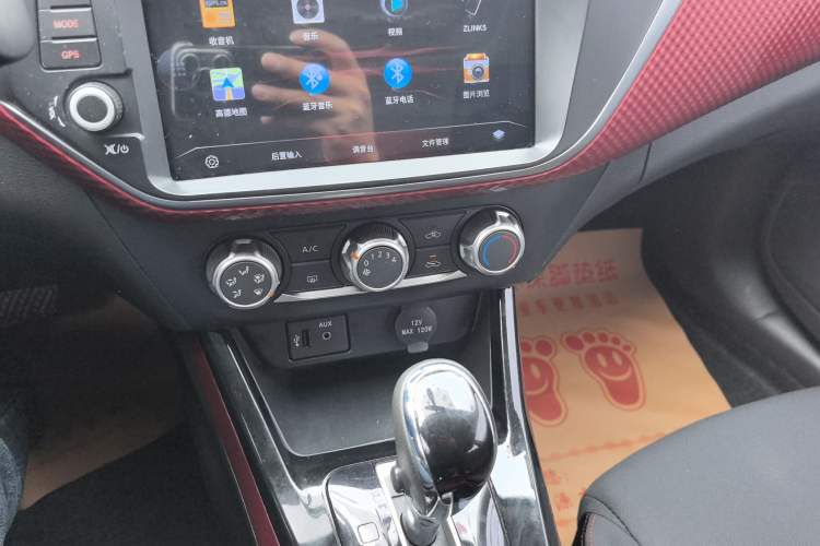 Used Nissan Lannia 2020 1.6L CVT Cool Edition