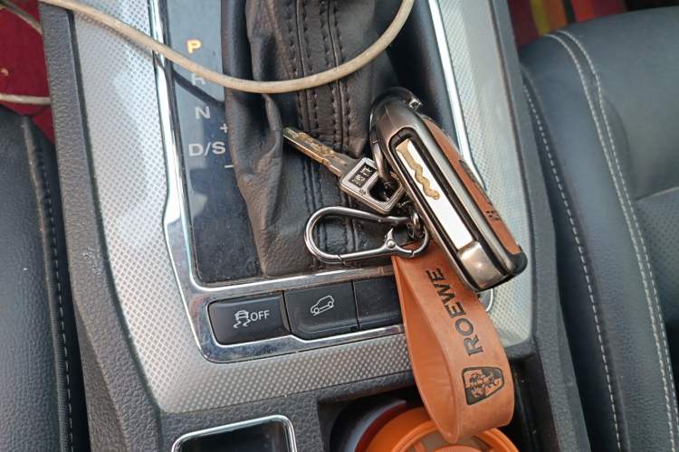 Used Roewe RX5 2018 30T Two-Wheel Drive Automatic Internet Smart Edition Vehicle Key