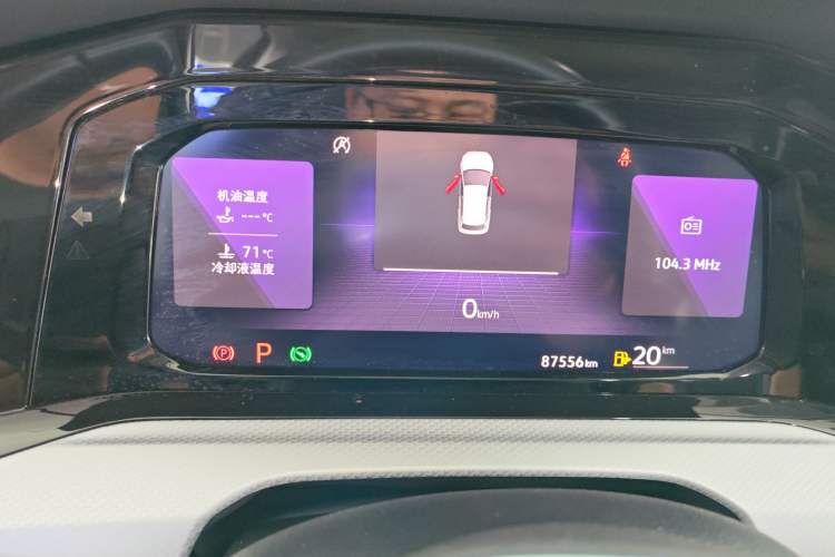 Used Volkswagen Golf 2021 280TSI DSG Pro