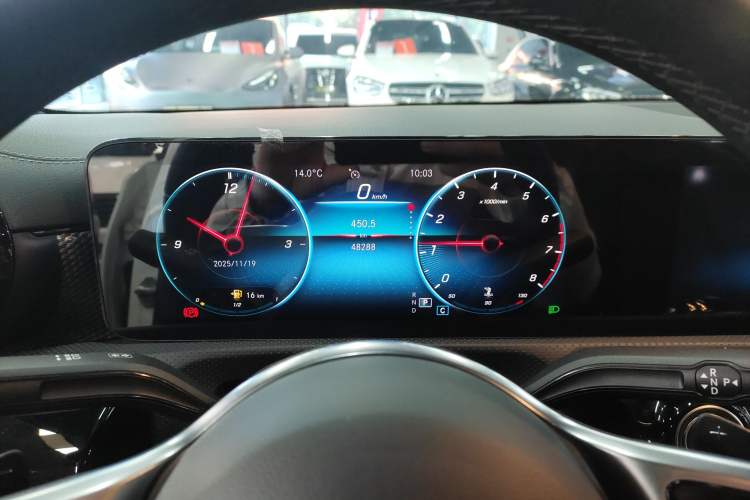 Used Mercedes-Benz A-Class 2021 A 200 L Sport Sedan Dynamic Model
