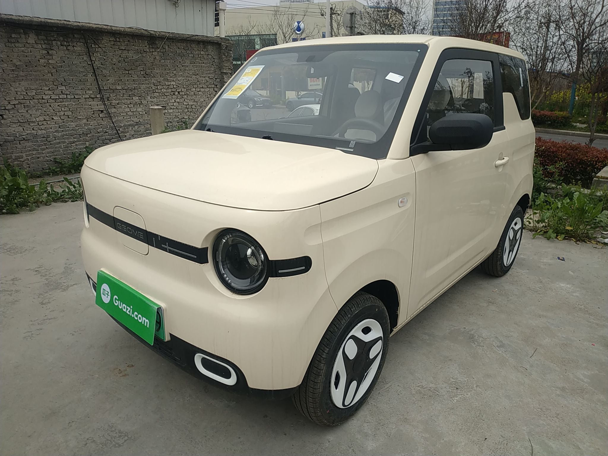 Parte inferior delantera