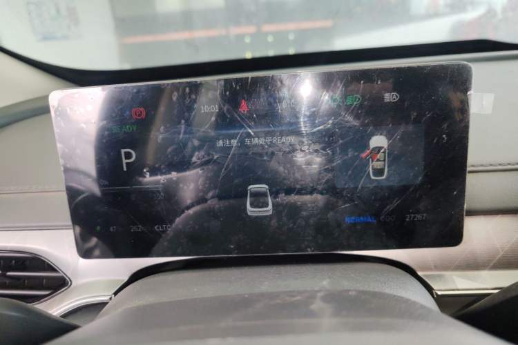 Used FORTHING Xinghai S7 2024 555 Enjoyment Edition