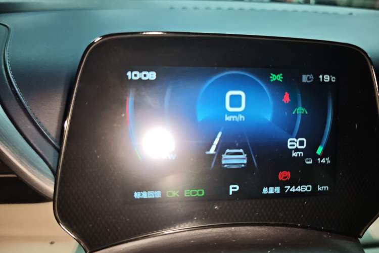 Used BYD Yuan PLUS 2023 Champion Edition 430KM Superior Model