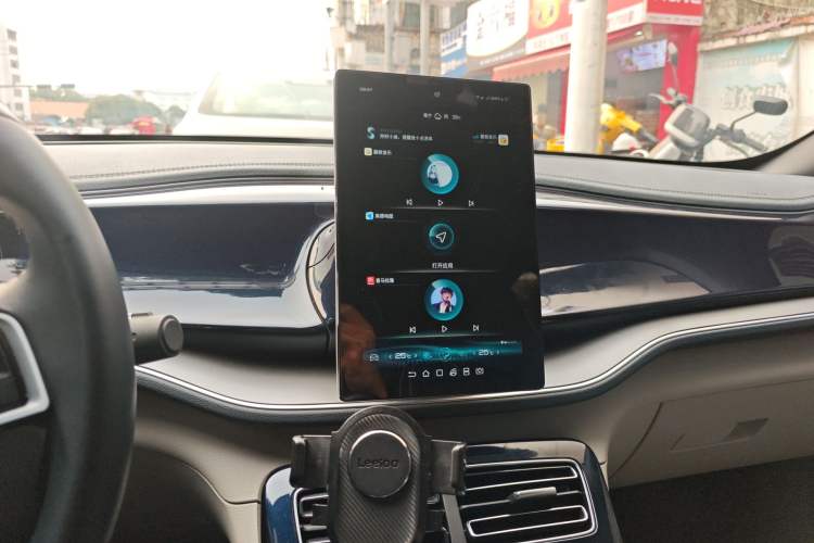 Used BYD Qin PLUS 2021 DM-i 55KM Flagship Model Audio And AC Panel