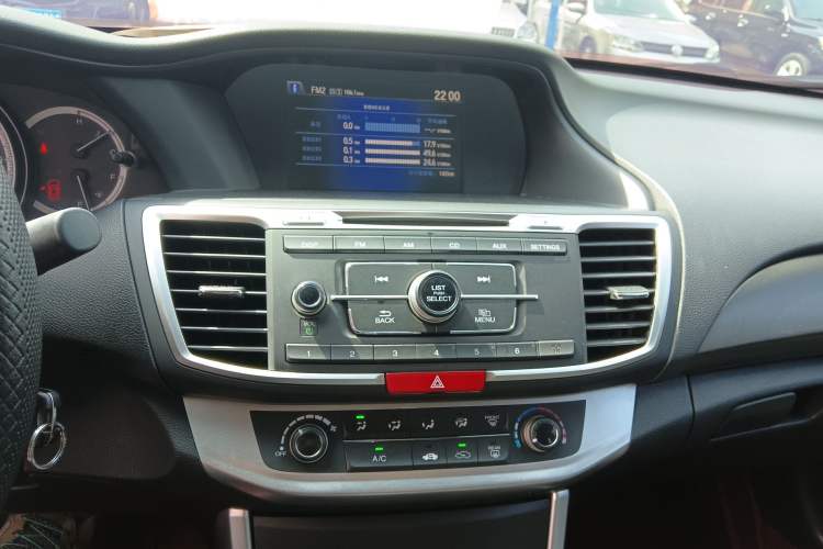 Used Honda Accord 2015 2.0L LX Comfort Edition
