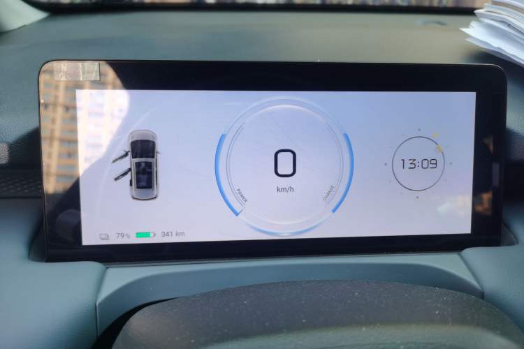 Used AION Y 2024 Younger Star Edition
