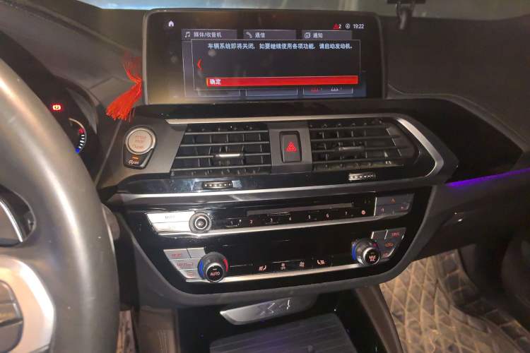 Used BMW X4 2019 xDrive25i M Sport Package