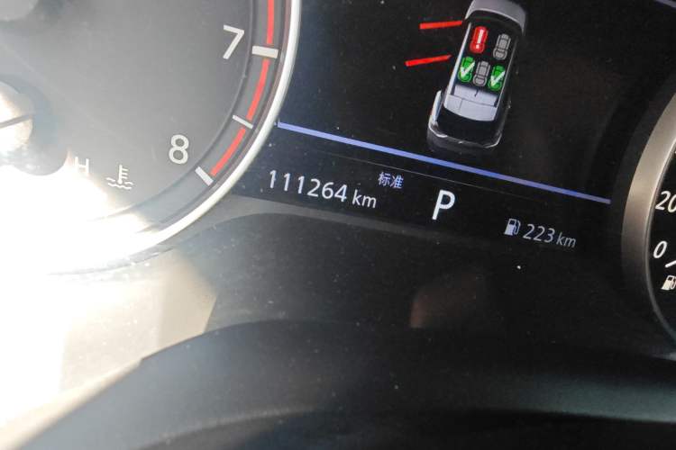 Used Nissan X-Trail 2021 VC-Turbo 300 CVT 2WD Luxury Edition Odometer Close Up