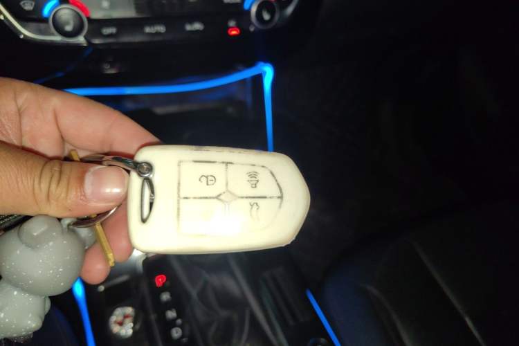 Used BORGWARD BX6 2018 28T Four-Wheel Drive GT Extreme Style Vehicle Key