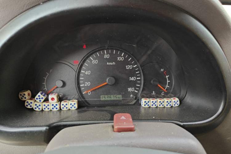 Used CHANGAN KUAYUE V3 2017 1.2L Box-Type Truck DK12-10