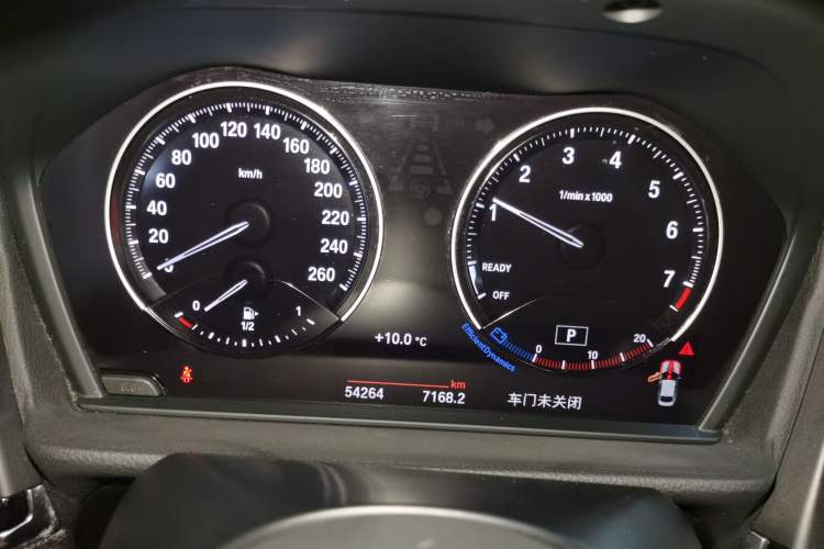 Used BMW 1 Series 2019 118i M Sport Package