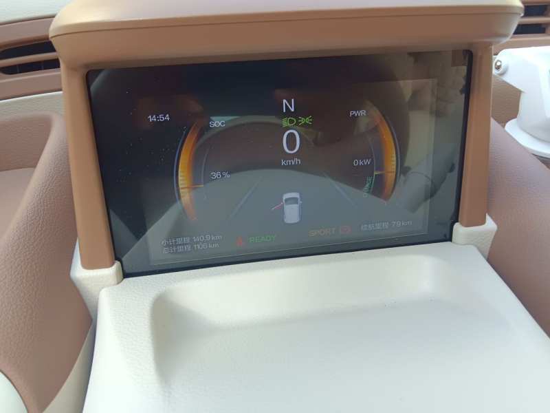 Used Bestune Pony 2026 222km Colorful Horse — 29
