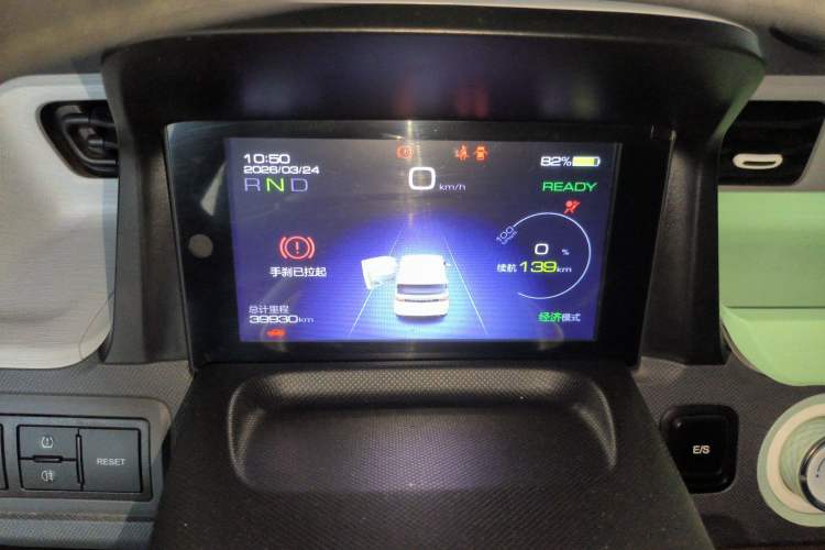 Used Wuling Hongguang MINIEV 2021 Macaron Premium Model – Lithium-NMC
