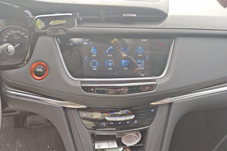 Used Cadillac XT5 2017 Anniversary Edition 25T Luxury Model Audio And AC Panel