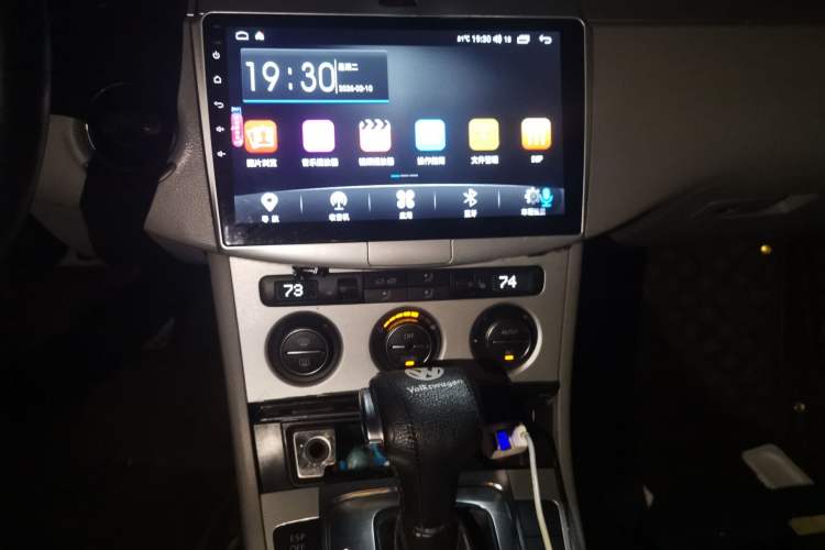 Used Volkswagen Magotan 2011 1.8TSI DSG Comfort Model Audio And AC Panel