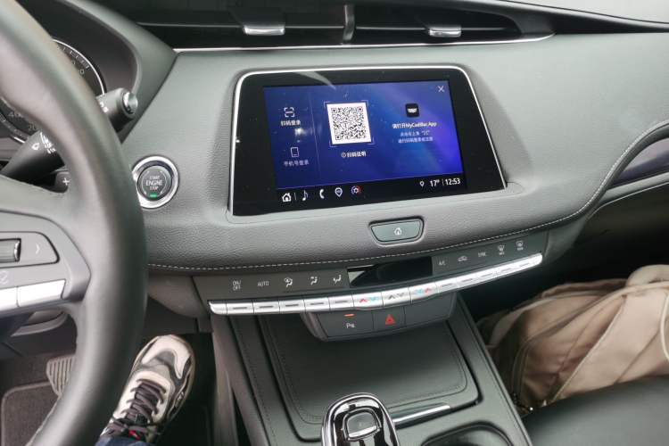 Used Cadillac XT4 2022 28T Two-Wheel Drive Fashion Edition
