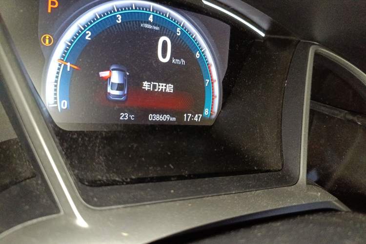 Used Honda Civic 2016 220TURBO CVT Luxury Edition
