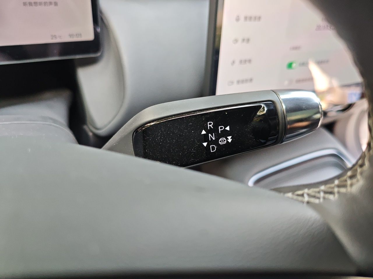 XPeng P7+ 2024 Long-Range Max — снимка 14