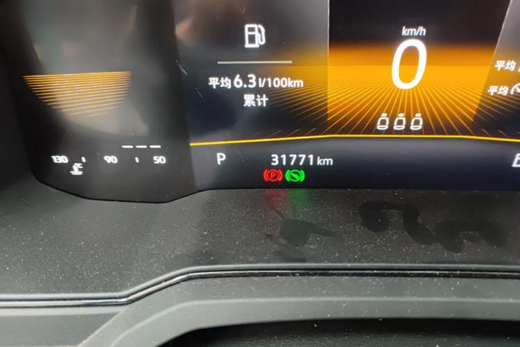 Used Volkswagen Polo 2022 Plus 1.5L Automatic Enjoy Life Edition