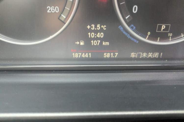 Used BMW 5 Series 2013 530Li Leading Model
