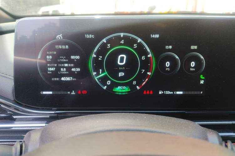 Used GAC Trumpchi EMPOW 2024 270T DCT Yingbao R-Style Edition
