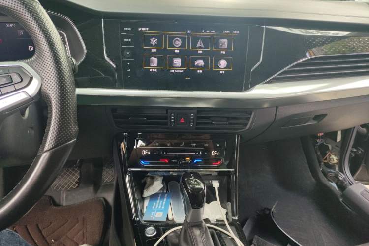 Used Volkswagen Passat 2022 330TSI Elite Edition Audio And AC Panel