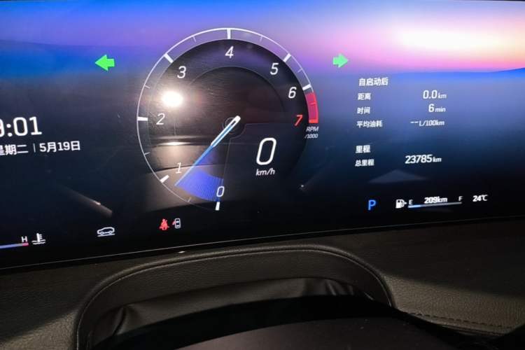 Used Cadillac CT6 2023 28T Luxury Version
