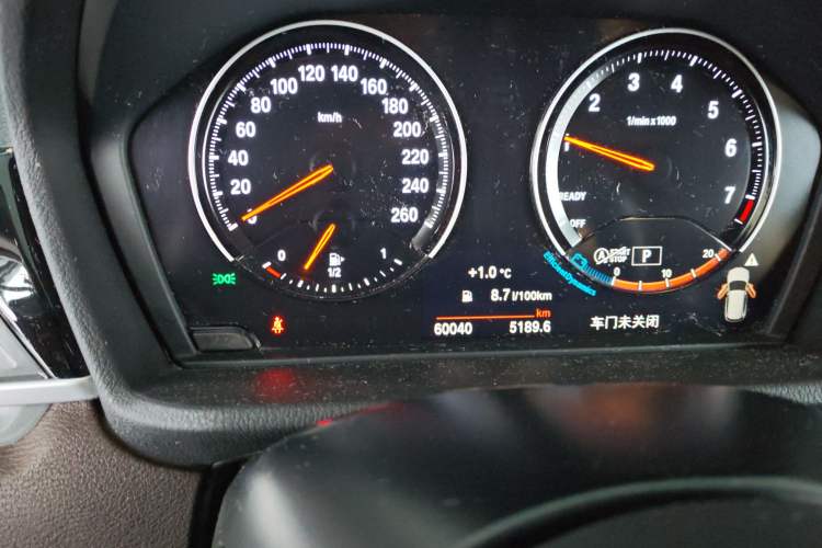Used BMW X1 2021 sDrive20Li Premium Edition

