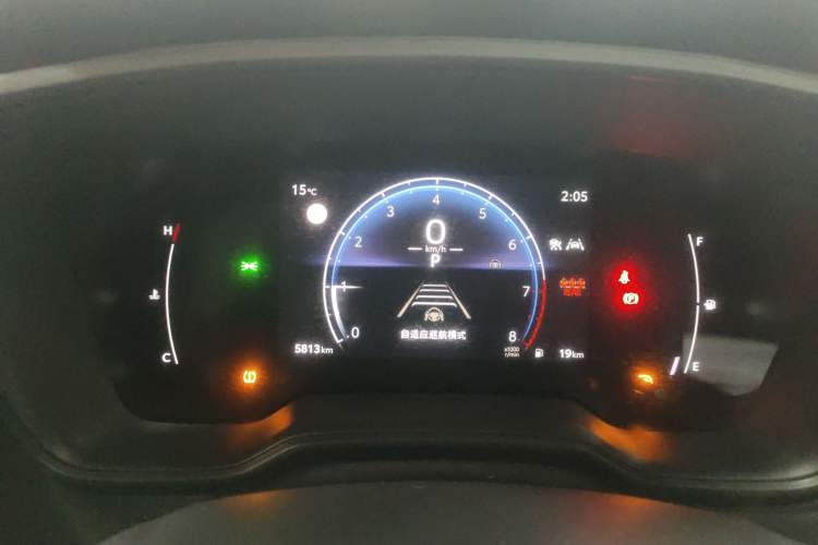 Used Toyota FRONTLANDER 2024 2.0L CVT Leading Edition