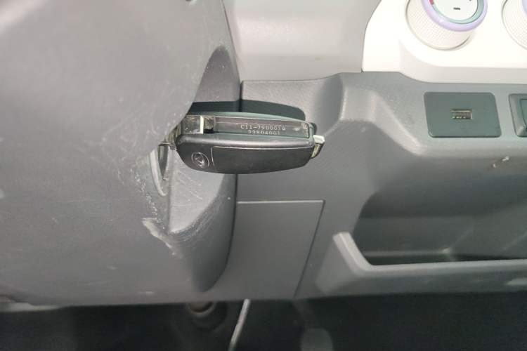 Used Chery QQ Ice Cream 2022 170km Sundae Phosphate Lithium-Ion Vehicle Key