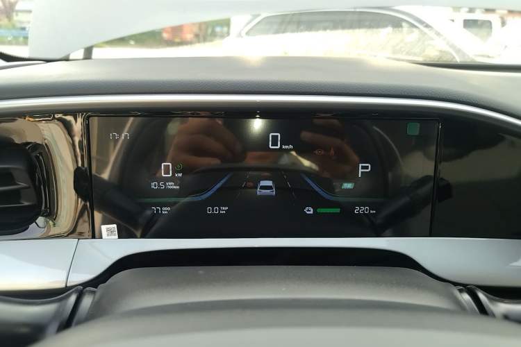 Used Geely Galaxy Geome 2026 Model 310km Youth Edition
