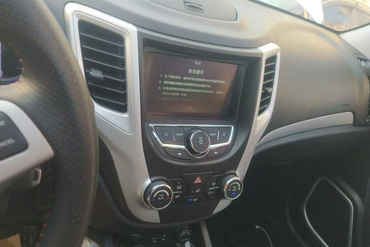 Used Changan CS35 2016 1.6L Automatic Luxury Model China V Standard
