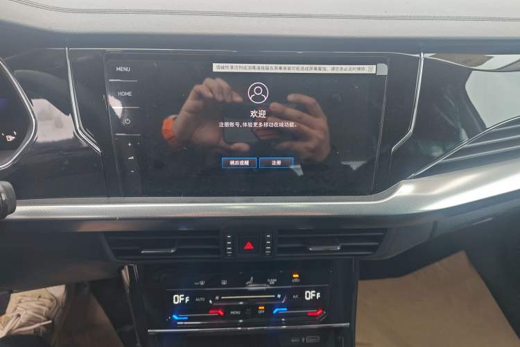 Used Volkswagen Passat New Energy 2025 430 PHEV Hybrid Business Edition
