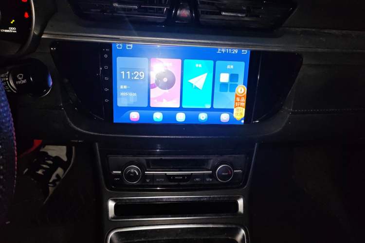 Used Geely Auto Emgrand New Energy 2018 EV450 Ambition Model
