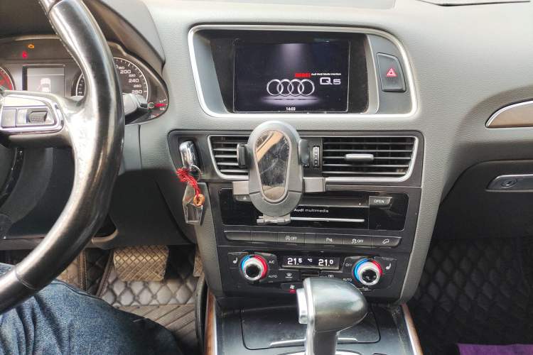 Used Audi Q5 2017 40 TFSI Technology Edition