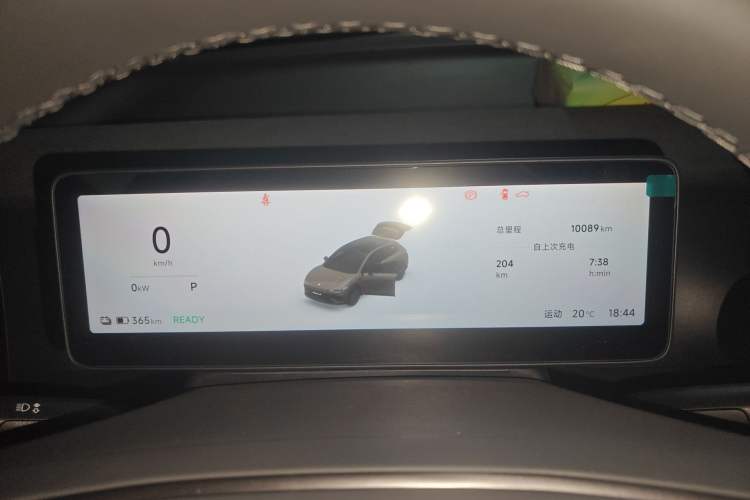 Used Leapmotor Lafa5 2026 Model 605 Max