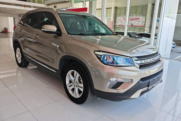 Used CHANGAN CS75 2016 1.8T Automatic Elite Model China V Standard
