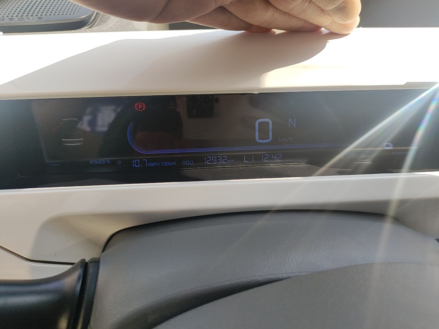 Geely Galaxy Panda 2024 200km Panda Rider — снимка 14